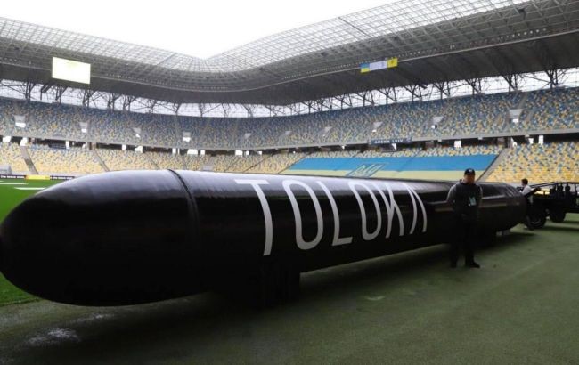 TLK 1000 Ukrainian Autonomous Underwater Vehicle (A)
